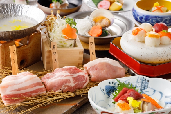 【日本料理・介寿荘】紅木豚の食べ比べと花手毬寿司会席【夕・朝食付】
